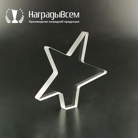 Награда арт. NV00240