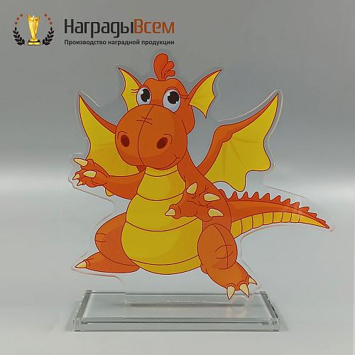 Награда арт. NV00279