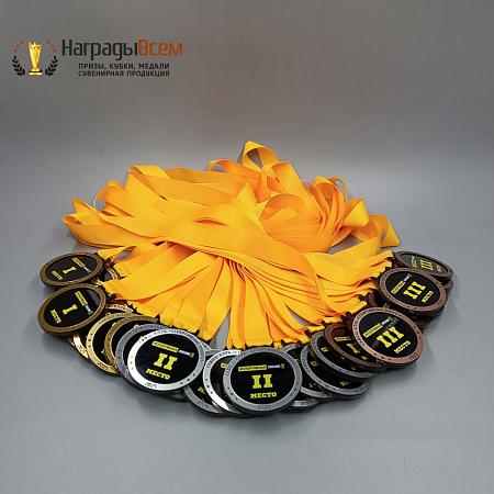 Награда арт. MD00106