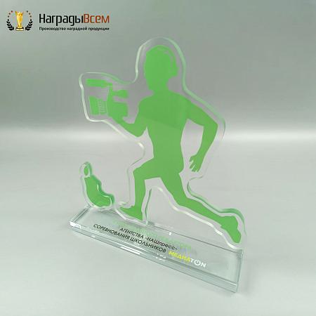 Награда арт. NV00282