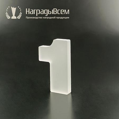 Награда арт. NV00245