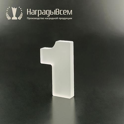 Награда арт. NV00245