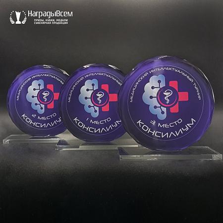 Награда из стекла арт. N059-R - распродажа