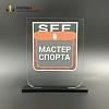Награда арт. NV00273 от компании НаградыВсем