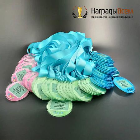Награда арт. MD00156