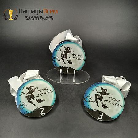 Награда арт. MD00105