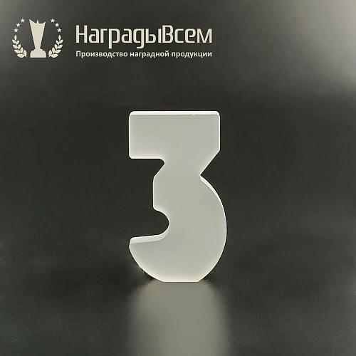 Награда арт. NV00245