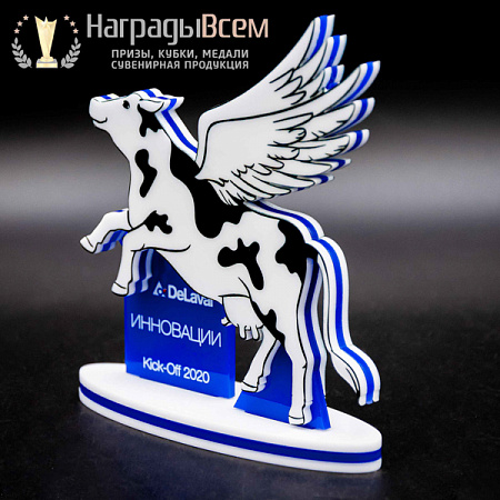 Награда из акрила арт. S004