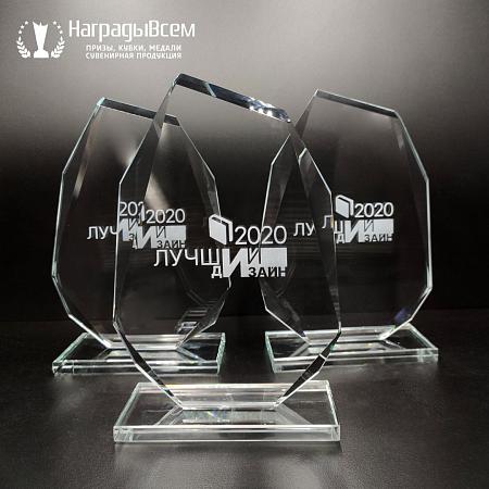 Награда из стекла арт. N049-R - распродажа