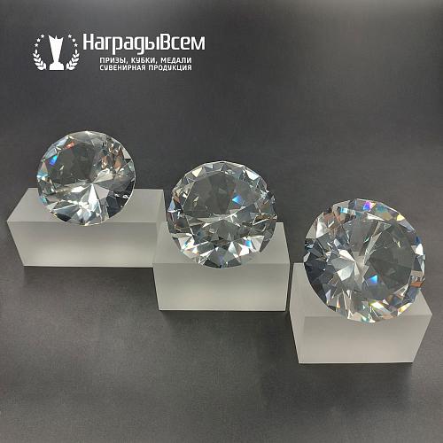 Награда арт. NV00182