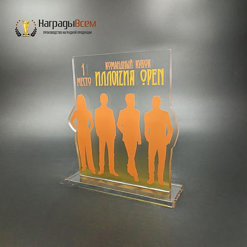 Награда арт. NV00140