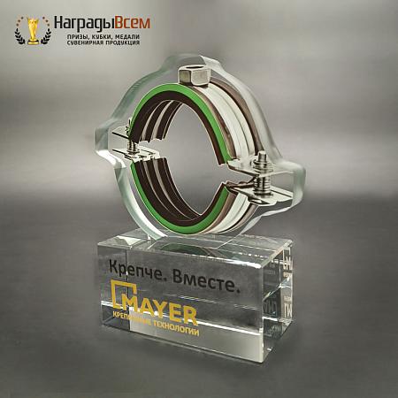 Награда арт. NV00186