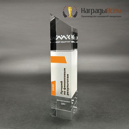 Награда арт. NV00209