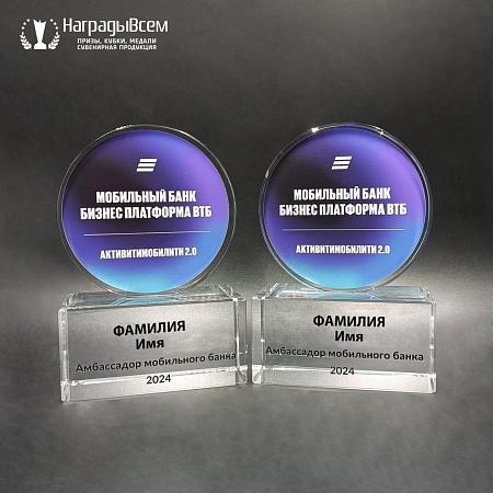 Кубки на горизонтальном основании арт. K004
