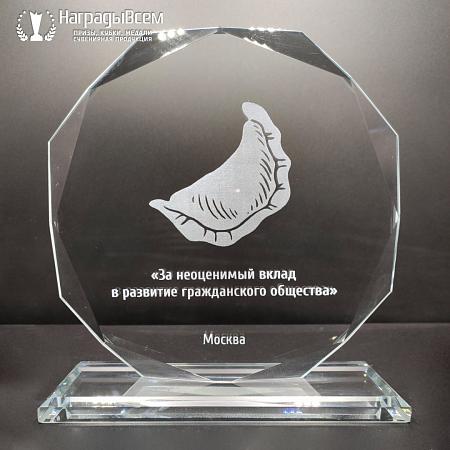 Награда из стекла арт. N127-R - распродажа