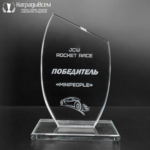 Награда из стекла арт. N039-R - распродажа