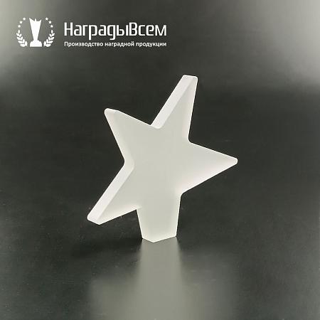 Награда арт. NV00241