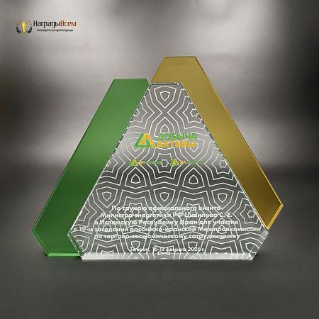 Награда арт. NV00215
