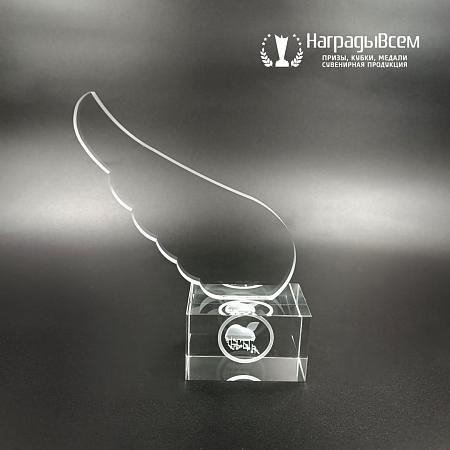  Награда из стекла арт. EN053
