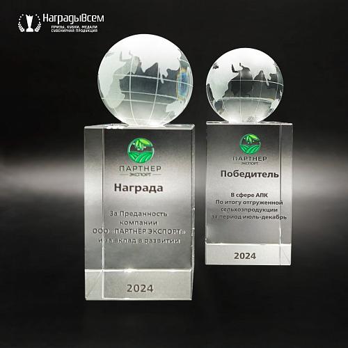 Кубок из стекла арт. K063