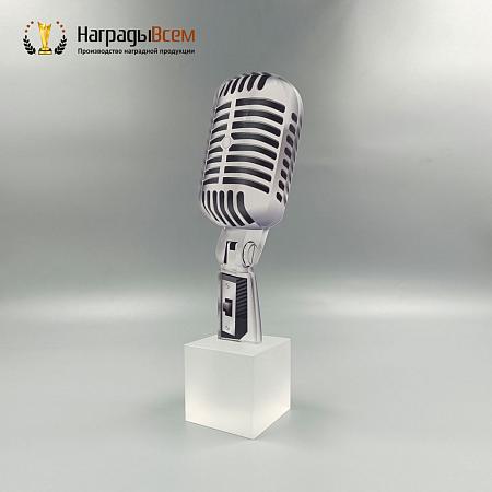 Награда арт. NV00280