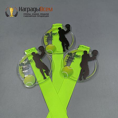 Награда арт. MD00122