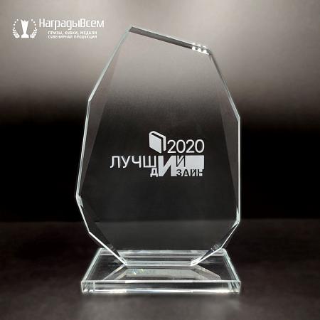 Награда из стекла арт. N049-R - распродажа