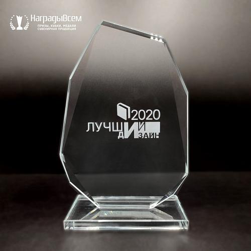 Награда из стекла арт. N049-R - распродажа