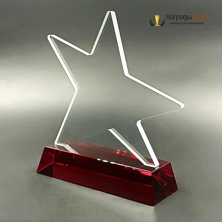 Награда арт. NV00017