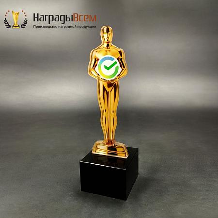 Награда арт. NV00153