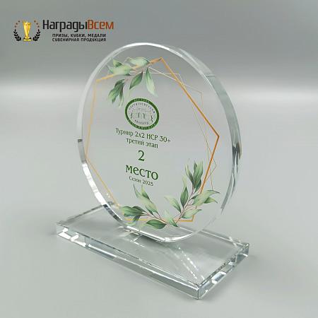 Награда из стекла арт. N060