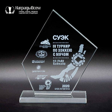 Награда из стекла арт. N156