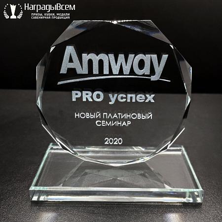 Награда из стекла арт. N127-R - распродажа