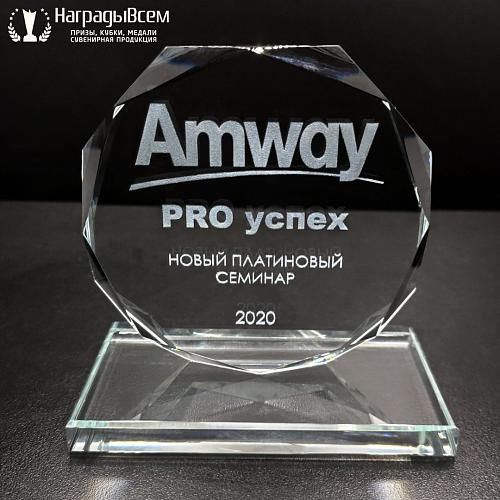 Награда из стекла арт. N127-R - распродажа