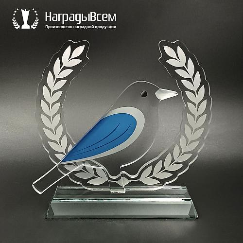 Награда арт. NV00146