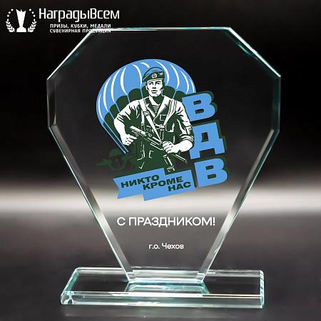 Награда из стекла арт. N029-R - распродажа