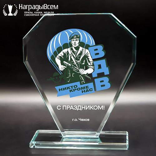 Награда из стекла арт. N029-R - распродажа