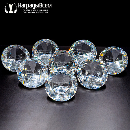 Награда из стекла арт. P001