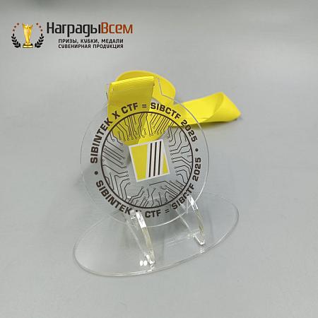 Награда арт. MD00103