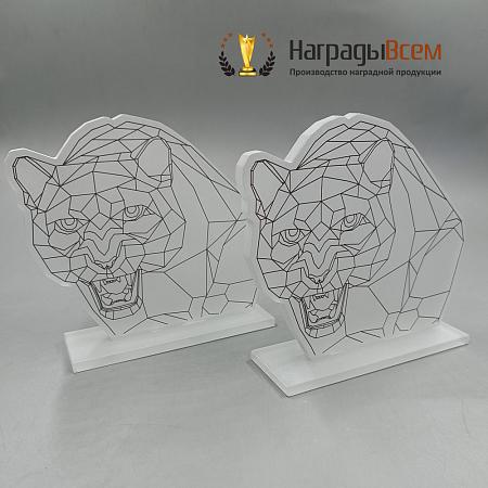 Награда арт. NV00278