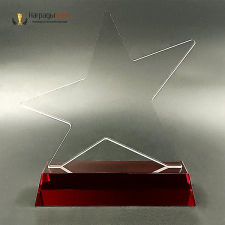 Награда арт. NV00017