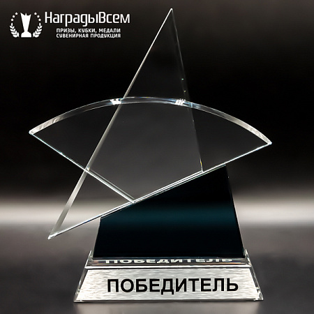 Награда из стекла арт. EN022