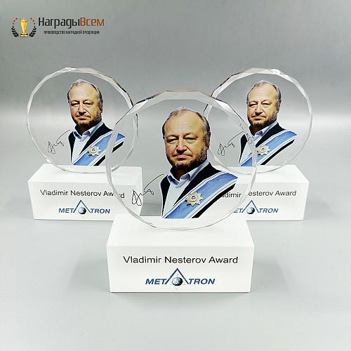Награда из стекла арт. NV00042