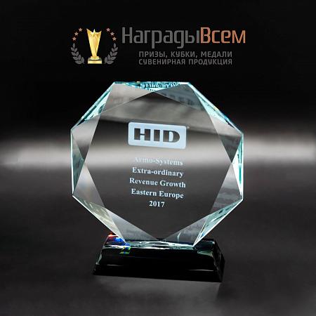 Награда из стекла арт. N127-R - распродажа