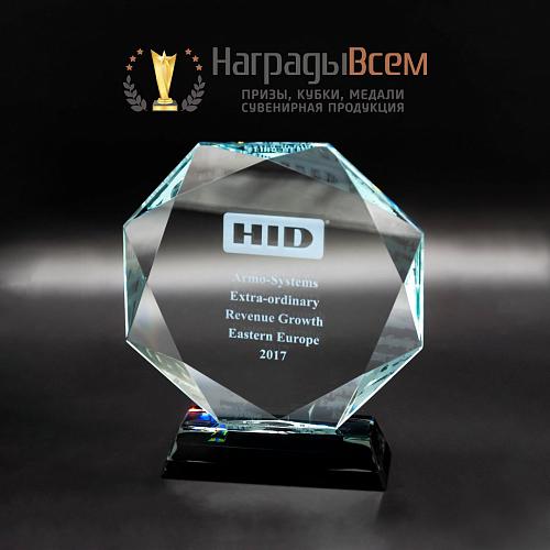 Награда из стекла арт. N127-R - распродажа