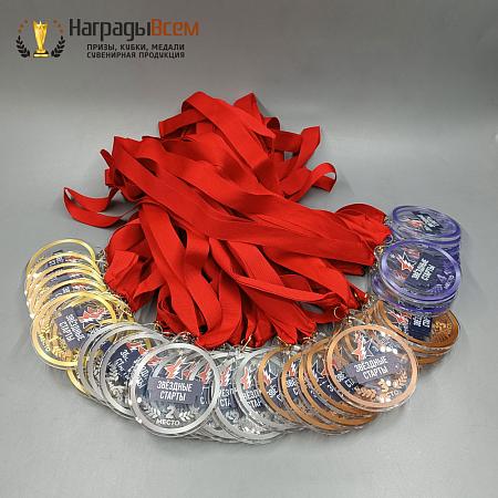 Награда арт. MD00125