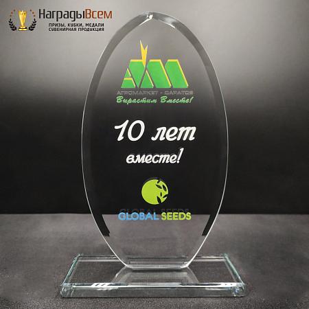 Награда из стекла арт. N048-R - распродажа