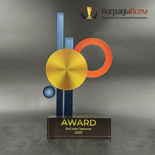 Награда арт. NV00126