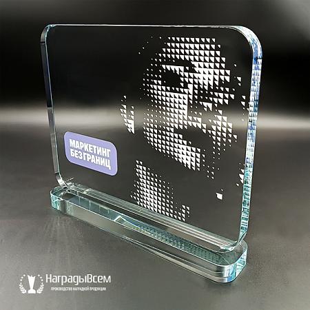 Награда арт. NV00043