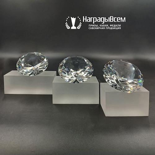 Награда арт. NV00182